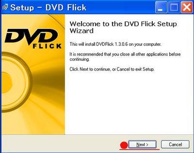 Dvd Flickのダウンロード方法 使い方２